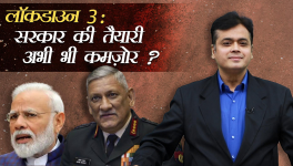 abhisar sharma