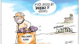 cartoon click