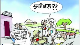 cartoon click