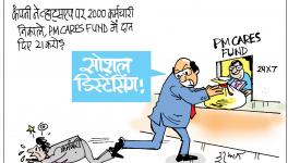 cartoon click