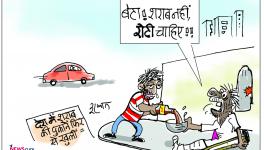 cartoon click