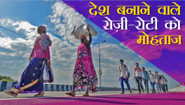 कोरोना: आर्थिक संकट के दौर में उल्टा चल रही है सरकार?