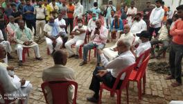 गोपालगंज ट्रिपल मर्डर केस