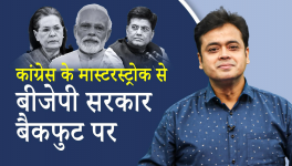 abhisar sharma