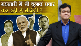 abhisar sharma