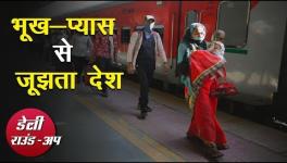 जश्न में डूबी सरकार, बढ़ता कोरोना संक्रमण और अन्य