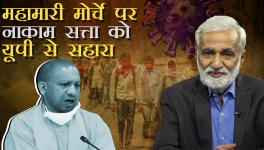 hafte ki baat