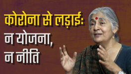  सुभाषिनी अली