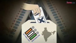 ऑनलाइन वोटिंग