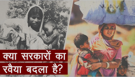 अस्सी साल बाद, अंग्रेज़ों से मोदी तक क्या बदला है सरकार का बर्ताव?