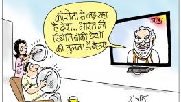 cartoon click
