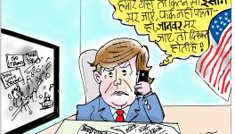 cartoon click