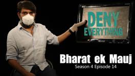 Bharat ek Mauj