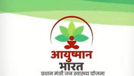 Ayushman Bharat Yojana