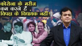 abhisar sharma