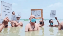  पत्रकारों का जल-सत्याग्रह जारी