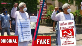 sitaram fake news 
