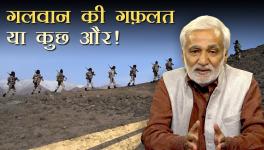 hafte ki baat