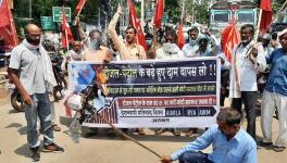 देशव्यापी प्रतिवाद