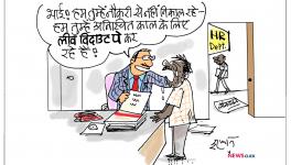 cartoon click