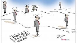 cartoon click