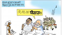 cartoon click