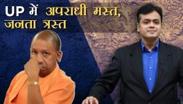 Abhisar Sharma