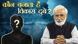 hafte ki baat