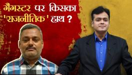 Abhisar Sharma