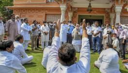 राजस्थान 
