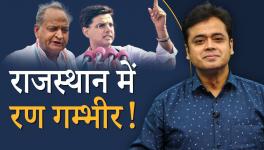 Abhisar Sharma