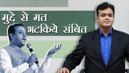 Abhisar Sharma