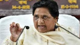 मायावती