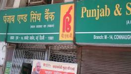 punjan and sindh bank