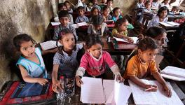 एजुकेशन सेक्टर