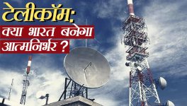 telecom