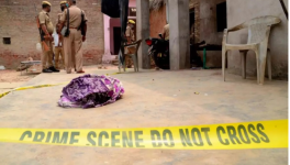 up crime 
