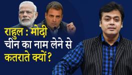 Abhisar Sharma