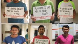 कोई सुनेगा: ‘ये परीक्षा हमारी जान पर भी भारी, जेब पर भी’
