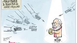 cartoon click