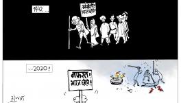 cartoon click