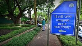 दिल्ली उच्च न्यायालय