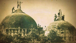 अयोध्या