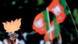 भारतीय जनता पार्टी