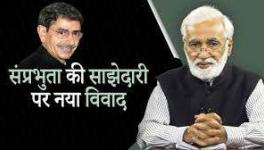 नगा नेता राज्यपाल रवि से वार्ता को क्यों राज़ी नहीं?