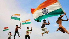  स्वतंत्रता दिवस