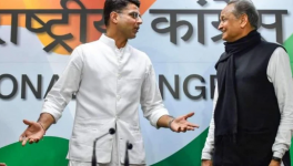 राजस्थान 
