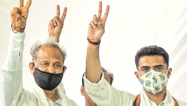 राजस्थान 