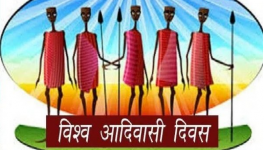 संकट में आदिवासी