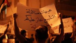 Bahrainis protest